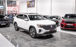 فولكسفاغن أطلس